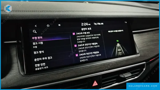 KIA K7 3.0 GDI SIGNATURE