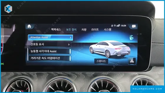 MERCEDES CLS-CLASS CLS450 4MATIC