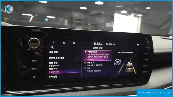 KIA K5 PRESTIGE