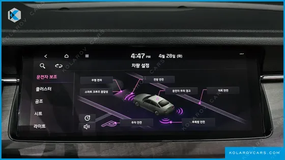 KIA K7 2.5 GDI X EDITION