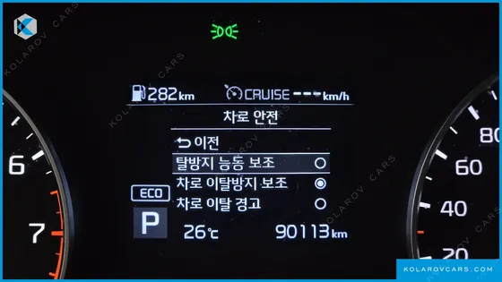 KIA SPORTAGE GASOLINE