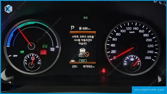KIA K5 PRESTIGE