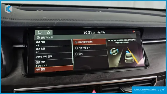 KIA K7 2.5 GDI PRESTIGE