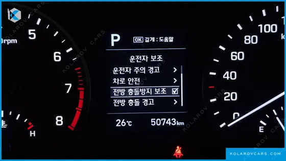 HYUNDAI TUCSON GASOLINE 1.6 TURBO 2WD
