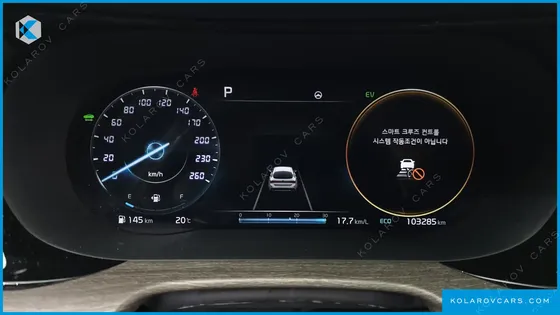 KIA K5 SIGNATURE