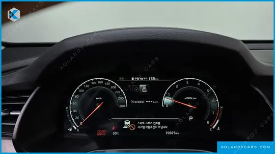 KIA K7 2.5 GDI X EDITION