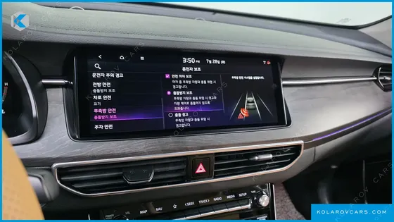 KIA K7 2.5 GDI X EDITION