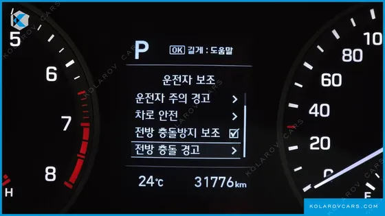 HYUNDAI TUCSON GASOLINE 1.6 TURBO 2WD