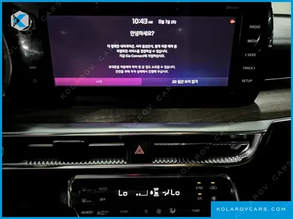 KIA K5 NOBLESSE