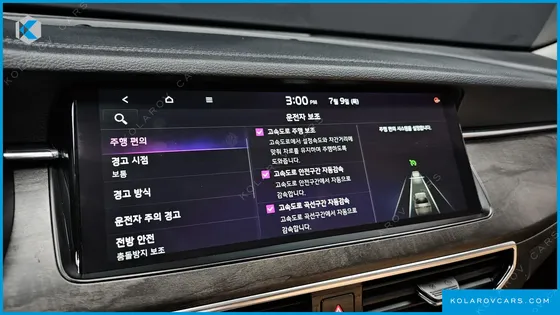 KIA K7 2.5 GDI NOBLESSE