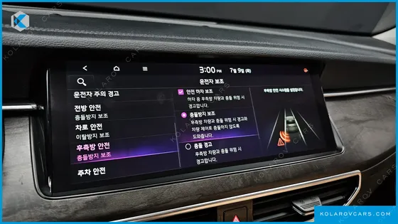 KIA K7 2.5 GDI NOBLESSE