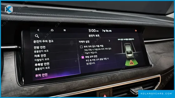 KIA K7 2.5 GDI NOBLESSE