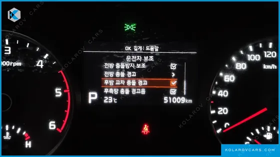KIA SPORTAGE DIESEL 2.0 4WD