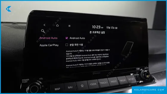 KIA SELTOS GASOLINE 1.6 TURBO 2WD