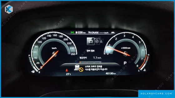 KIA K7 2.5 GDI X EDITION