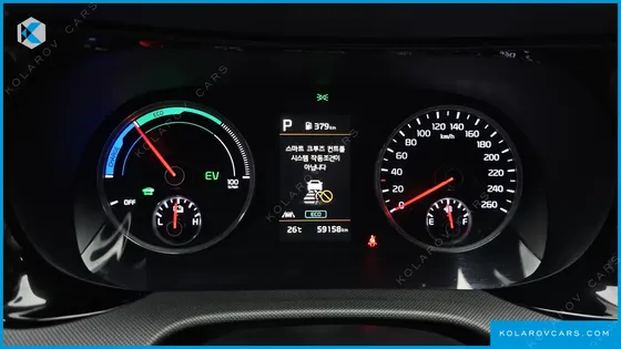 KIA K5 PRESTIGE