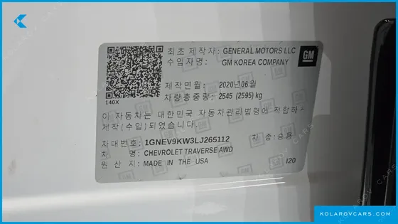 CHEVROLET (GM DAEWOO) TRAVERSE 3.6 AWD REDLINE