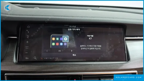 KIA K7 2.5 GDI NOBLESSE