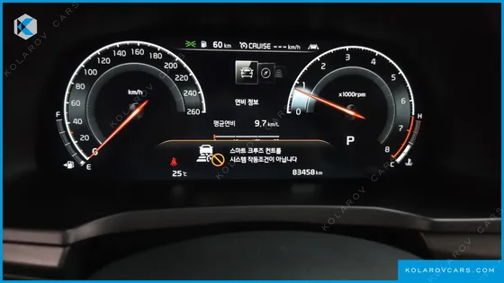 KIA K7 2.5 GDI NOBLESSE