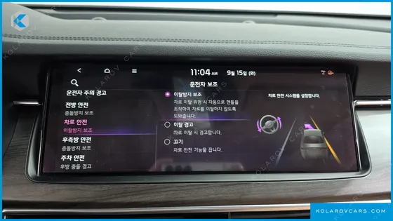 KIA K7 2.5 GDI NOBLESSE