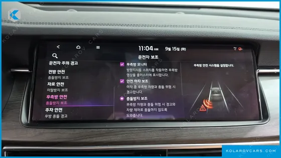 KIA K7 2.5 GDI NOBLESSE