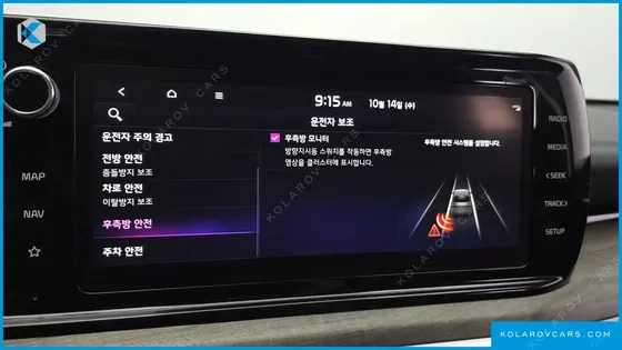 KIA K5 NOBLESSE