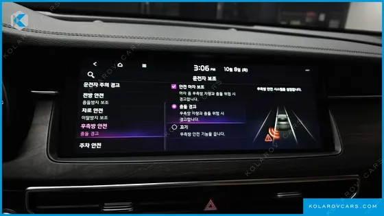 KIA K7 2.5 GDI NOBLESSE