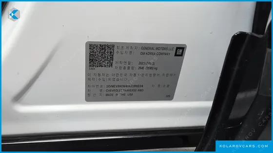 CHEVROLET (GM DAEWOO) TRAVERSE 3.6 AWD REDLINE