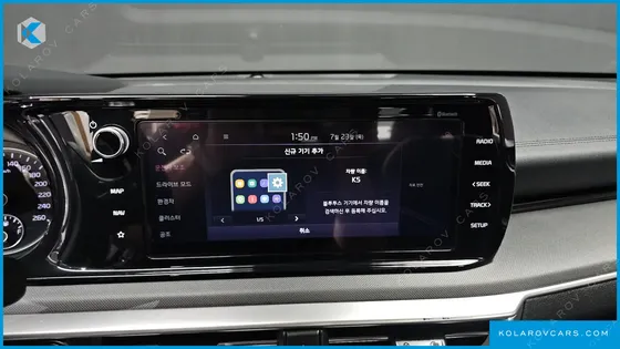 KIA K5 PRESTIGE