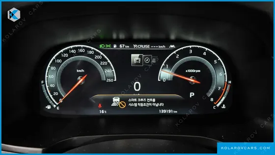 KIA K7 2.5 GDI NOBLESSE