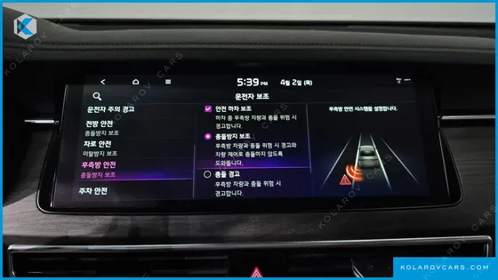 KIA K7 2.5 GDI NOBLESSE