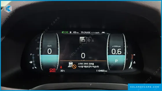 KIA K7 2.5 GDI X EDITION