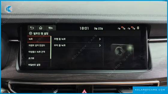KIA K7 2.5 GDI X EDITION