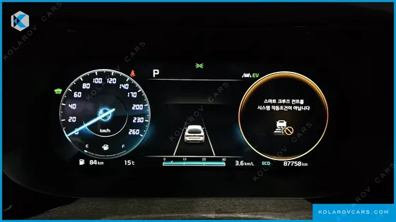 KIA K5 SIGNATURE