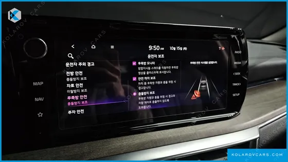 KIA K5 SIGNATURE