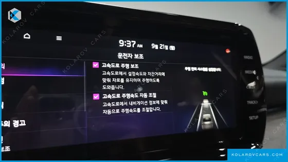 KIA K5 SIGNATURE
