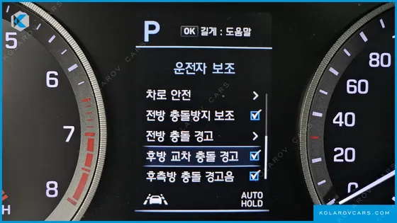 HYUNDAI TUCSON GASOLINE 1.6 TURBO 2WD