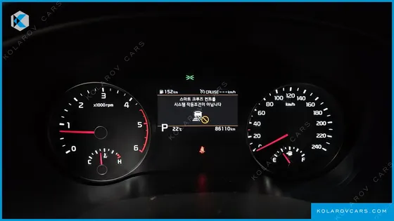 KIA SPORTAGE DIESEL 2.0 2WD