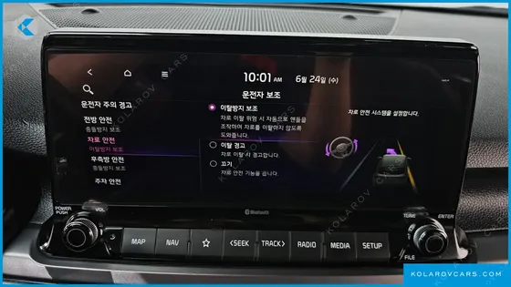 KIA SELTOS GASOLINE 1.6 TURBO 2WD