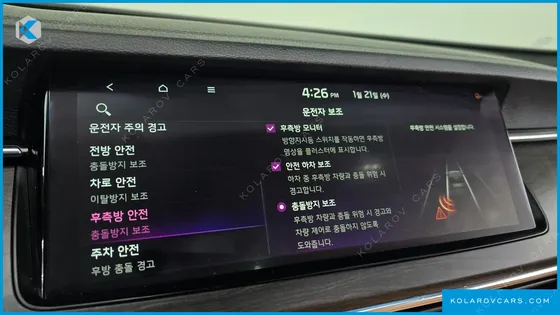 KIA K7 3.0 GDI SIGNATURE