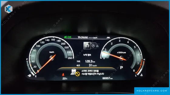 KIA K7 3.0 LPI PRESTIGE(RENTED)