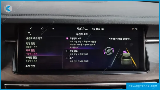KIA K7 3.0 LPI PRESTIGE(RENTED)