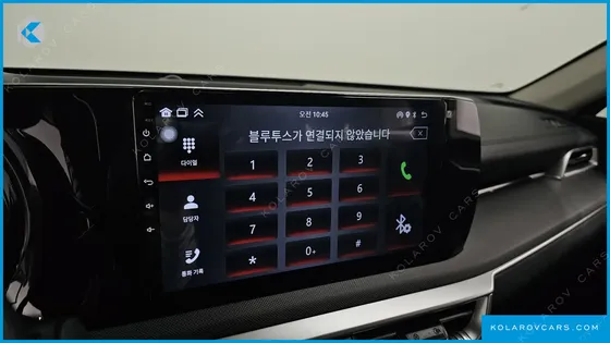 KIA K5 TRENDY