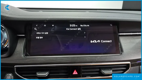 KIA K7 2.5 GDI X EDITION