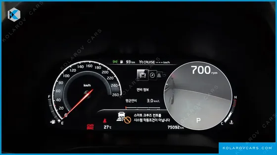 KIA K7 2.5 GDI X EDITION