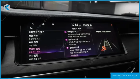 KIA K7 2.5 GDI X EDITION