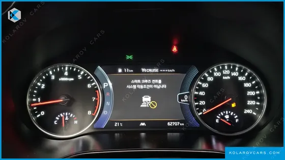 KIA SELTOS GASOLINE 1.6 TURBO 2WD