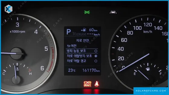 HYUNDAI TUCSON DIESEL 1.6 2WD