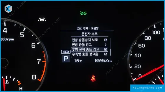 KIA SPORTAGE GASOLINE
