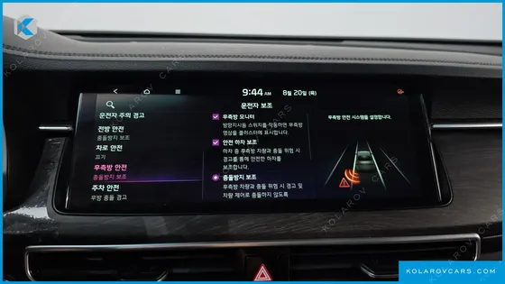 KIA K7 2.5 GDI NOBLESSE